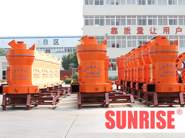 HGM super-fine powder grinding mill