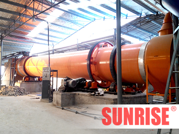 Rotary dryer