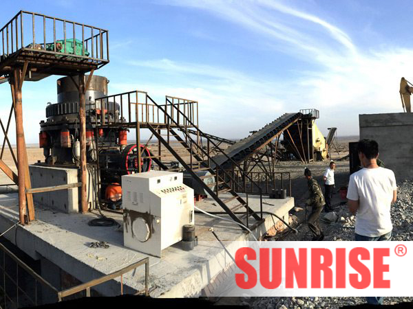 stone crusher plant