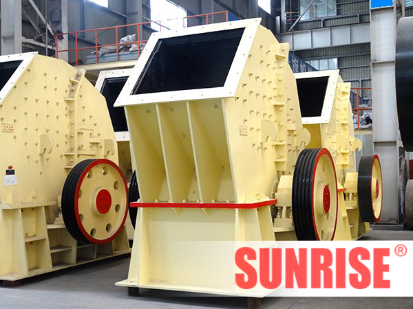 hammer crusher
